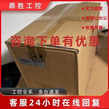 议价8LSA55.R0030D100-0 8DI440.DA0220600-1 贝加莱现货议价