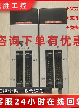议价现货促销 原装拆机 CPL93484 成色漂亮 实物照片
