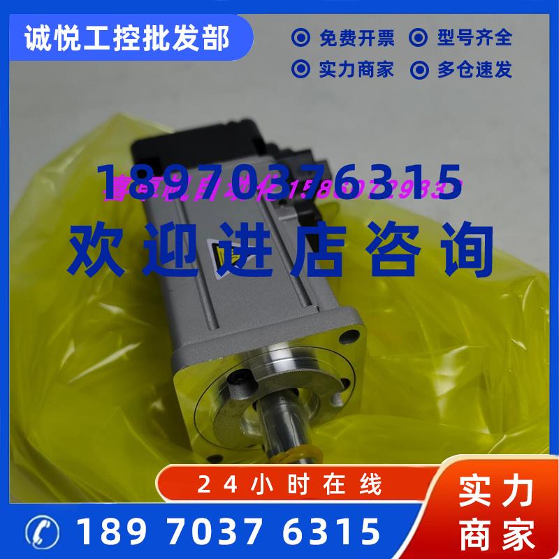 议价欧姆龙R88M-K10030T-S2原装进口马达销售全新正品质保