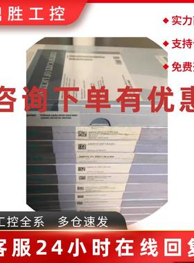 议价6ES7288-3AE04-0AA0西门子EMAE04模拟输入模块6ES72883AE040A