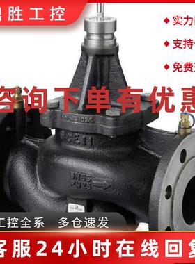 议价西门子siemens法兰组合阀VPF43.65F24