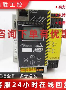 议价BWU1703 BWU1567  BWU2702 1702  2602必威控制器 质量保证询