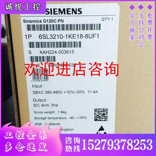 議價(jià)西門子G120變頻器6SL3210 6SL32101PC268U 8UL0全新原裝 1PC26