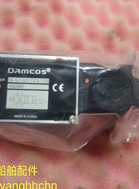 议价议价Damcos丹柯斯电磁阀160L8061 SA-G01-H3X-C230-31ES全新