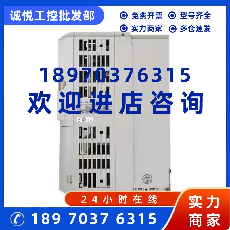 议价CIPR-GA70B2042ABBAGA500系列三相400V安川变频质保一年询价