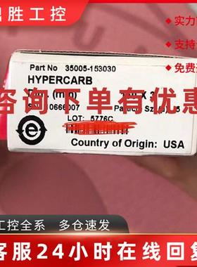 议价赛默飞 35005-153030  Hypersil GOLD C8 150*3mm 5um分析色