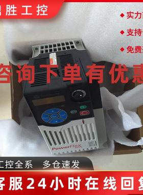 议价25B-CTMFC1  AB 变频器 罗克韦尔配件  25BCTMFC1全新 原装