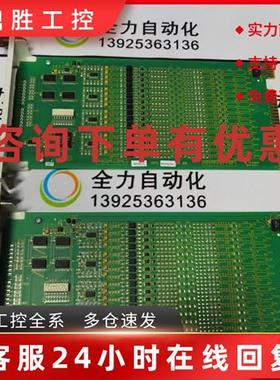 议价ABB DCS卡件DSI14 原装现货议价SPDSI14