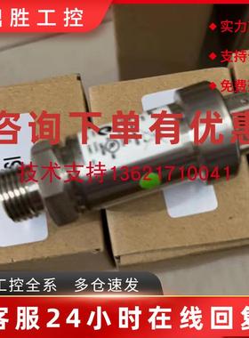 议价AKS33 060G1044丹佛斯压力传感器船用约克空调制冷压缩机-1-9