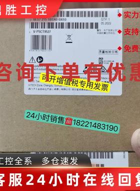 议价6ES7215-1AG40-0XB0西门子1200CPU 1215C 215-1AG40 1BG40 1H