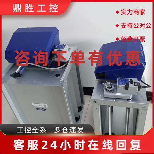 议价妥思TVTD TVJD-EASY变风量机构执行器 空调风口阀CNTVJ-XLAB/