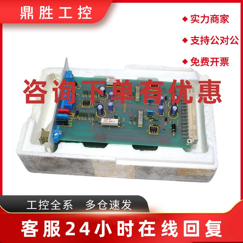 议价REXROTH SE1 S30 模块 SE1S3X