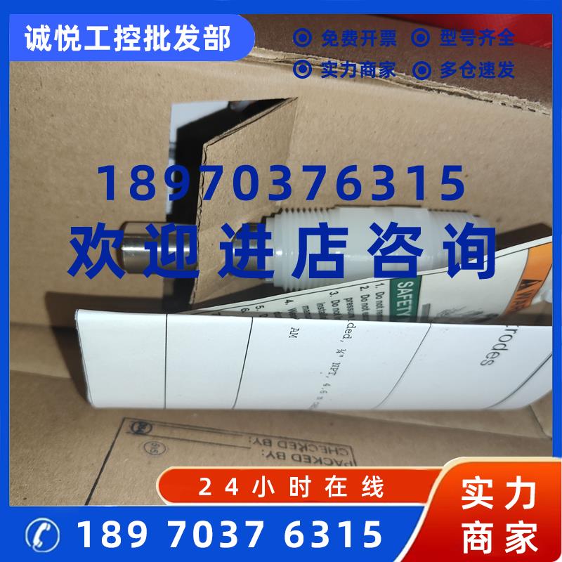 议价3-2842-1V全新原装正品GF乔治费歇尔电导率电极3-2842-1V现货