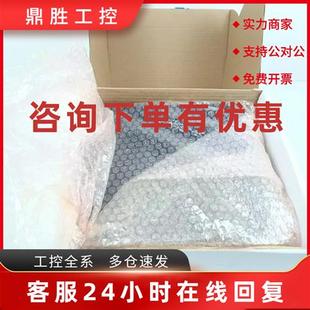 有质保 9032012145科尔摩根驱动器质量保证 议价DMC31025P CAN