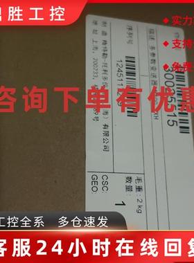 议价30025515全新原装梅特勒m400/2xh托利多M400变送器M400/2XH现