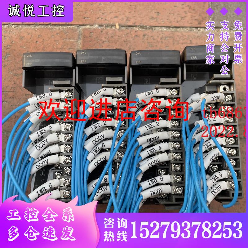 议价NP1AX08V-MR拆机富士NP1AX08V-MR包好没有端子盖板请询价