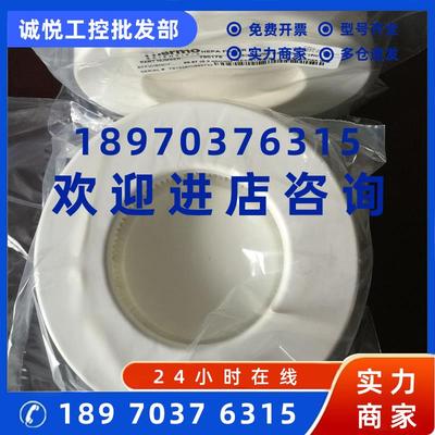 议价Thermo二氧化碳CO2培养箱HEPA空气过滤器760175热电原装