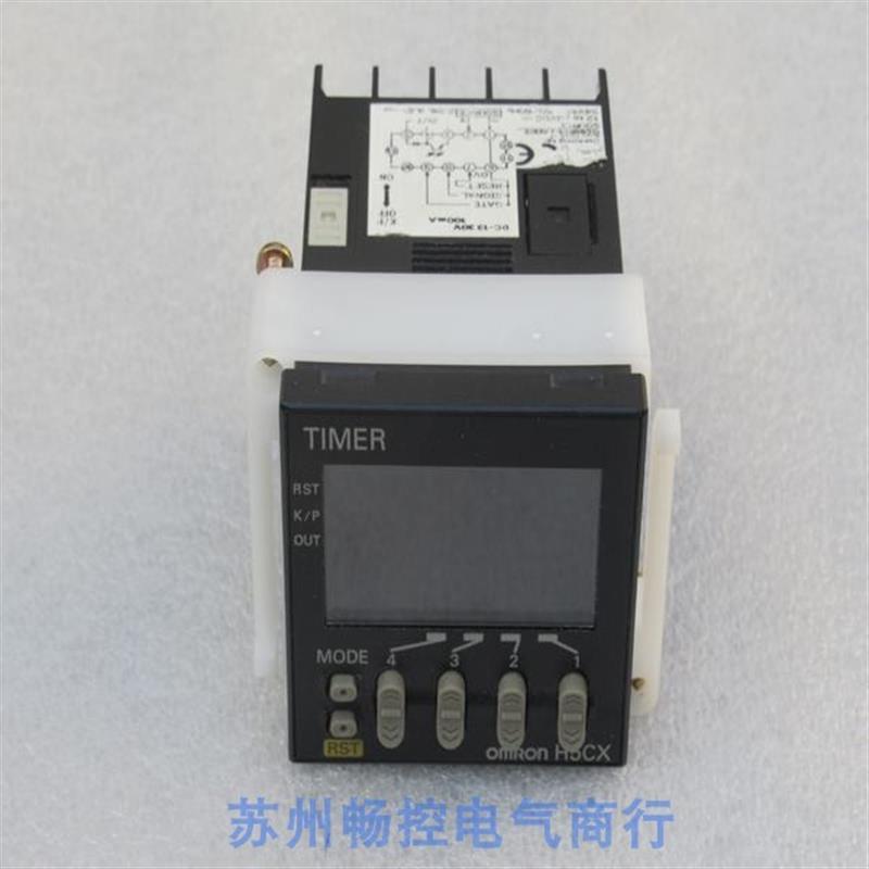 议价*现货销售*全新欧姆龙OMRON数显定时器 H5CX-ASD 现货