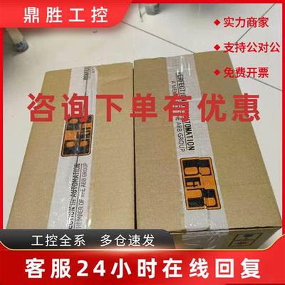 议价X20CPS8002 X20CPS9600 X20CS1020 贝加莱CPU控制器现货包邮