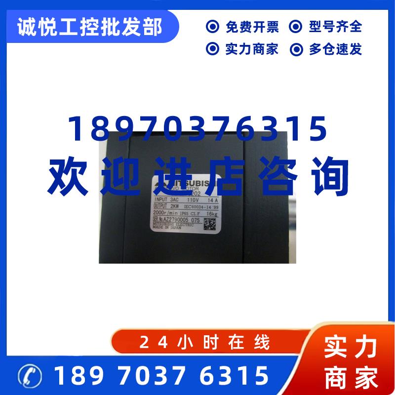 议价HC-UFS13B/UFS23B/UFS43B/UFS72B/UFS73B/UFS152B/UFS202B电