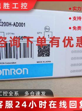 议价PLC C200HW-PD024 PA204 PA204S PA204R-PA209R PCU01电源