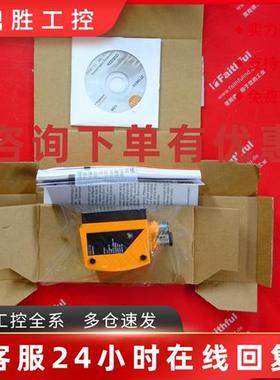 议价IFM O2D220 易福门全新物体识别传感器 O2DIRPKG/K议价