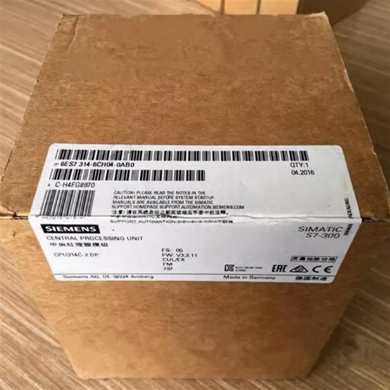 议价西门子6ES73146EH044AB1S7300CPU12集成电源6ES7314-6EH04-4A