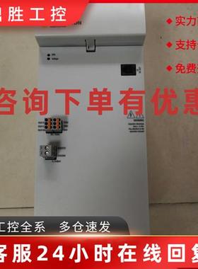 议价LTI MOTION路斯特伺服驱动器SOCM-P.0022.0010.1原装 现货议