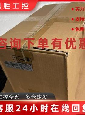 议价8LSAA4.D8045S200-3 8LSAA4.D8045S300-3贝加莱伺服电机现货