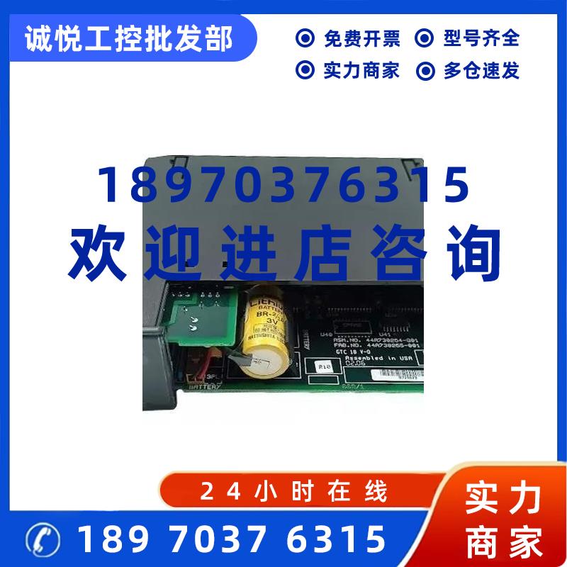 议价IC693PCM301L IC693PCM301-EF IC693PCM301R模块GE质量保证