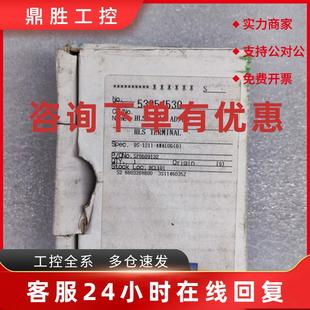 1211 原装 日本正品 65001 HLS终端AD ANALOG 议价SCREEN