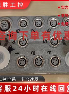 议价X67BC7321 X67BC7321-1 X67BC8321.L12 贝加莱模块现货包邮议