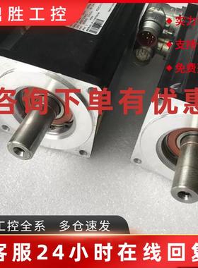 议价AM8062-1L10-0000 AM8063-1N10-0000 AM8053-0K10-0000电机