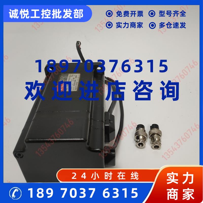 议价P50B08075HXS1J/P50B080HXS00/P50B08075HCS1J三洋伺服电机X