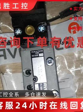 议价AVENTICS安沃驰二位三通换向阀R422102677 1824210654 R41201