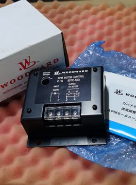 议价议价WOODWARD APM MOTOR CONTROL  8272-583马达调速器控制器