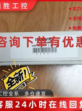 议价IG-AVRI  HW version1.2-TOIG-A