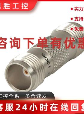 议价1786-TNCJI4同轴连接器罗克韦尔Allen-Bradley全新1786TNCJI4