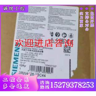 1BC44全新3RW44261BC44需要 议价西门子软启动器3RW4426 联系议