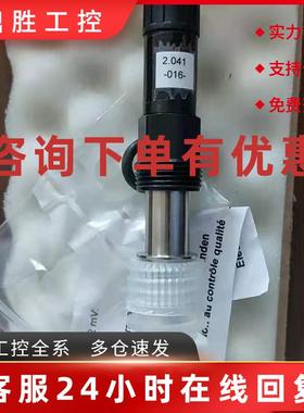 议价SWAN斯旺PH电极 CNA-89.165.018A-87.120.200A-87.130.200