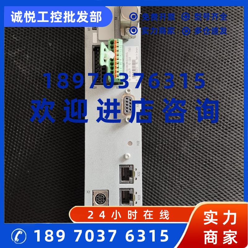 议价CSH01.1C-ET-EN2-NNN-NNN-S2-S-NN-FW R911328179力士乐轴卡