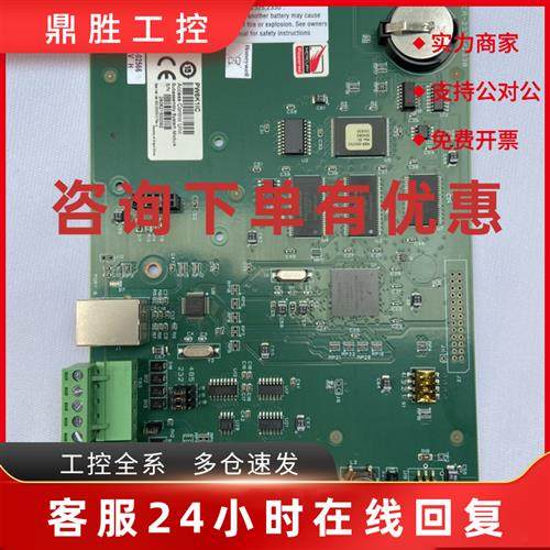 议价PW6K1IC霍尼韦尔门禁控制器主板模块PW6K1IC九九新主板包用包