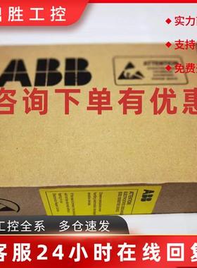 议价现货实价AFIN-02C全新原装正品ABB风扇控制板风扇驱动卡