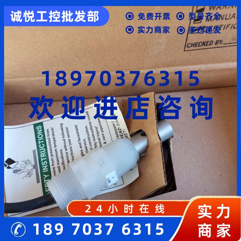 议价美国+GF+ SIGNENT 3-2840-1V电导率/电阻率探头电极 电导率传