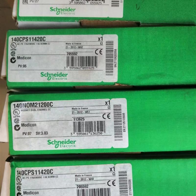 议价施耐德全新模块140NOM21200冗余头端适配器