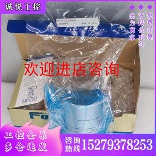 AVO 议价FUJIKIN富士金FPR 12.7 全新现 A隔膜阀日本正品 原包装