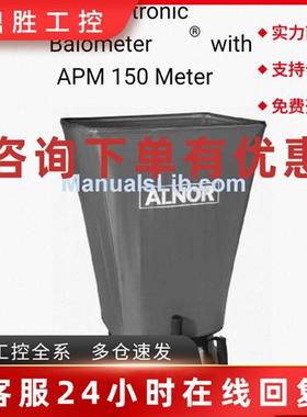 议价美国ALNOR 534 513 352 电子测力计APM 150 电子示差计 原装
