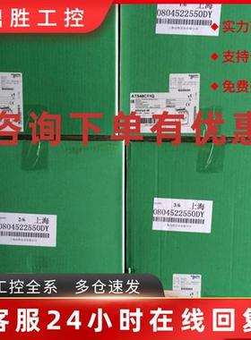 议价施耐德软启动器ATS48C32Q现货销售160KW特价销售质保一年