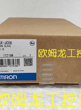 议价GX-JC06 EtherCAT交换机OMRON OMRON全新原装未现货