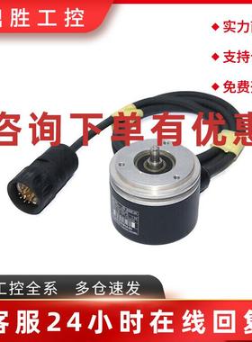 议价HEIDENHAIN ROD 456 200 02S09-04 旋转式编码器 295 459-28